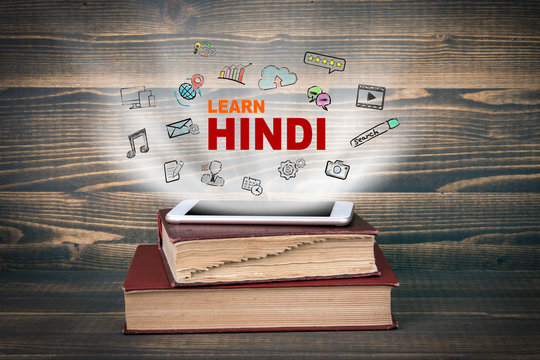 Hindi Course: Empower Your Great Leap with Luminous Truth